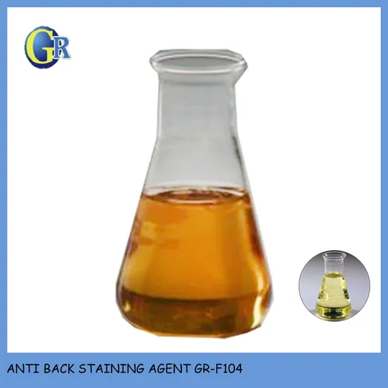 High Concentrated Textile Auxiliaries Multi Effect Anti Back Staining Paste Gr
