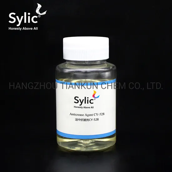 Sylic® Bath Anticrease Agent 528 Textile Chemicals Dyeing Auxiliary