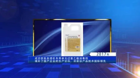 2% Glutaraldehyde Reusable Sterilant High Level Disinfectant for Medical Instruments/Disinfection for Medical Equipment and Devices