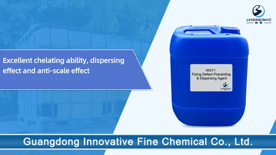 Powdery Multifunctional Scouring Agent Pretreatment Auxiliaries for Textile 