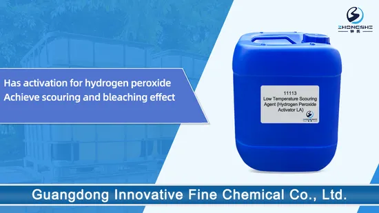 Dyeing Promoting Agent for Spandex Dyeing Auxiliaries
