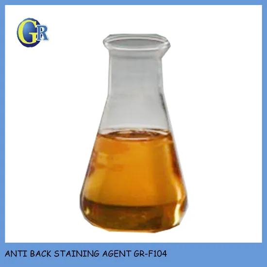 Textile Auxiliaries Best Anti Back Performance Multi Effect Anti Back Staining Paste Gr