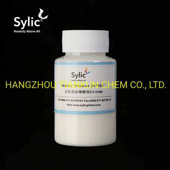 Wholesale Price Reactive Thickener CY
