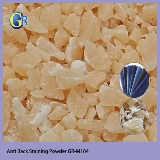Textile Auxiliaries Environmentally Friendly Anti Back Staining Powder Gr
