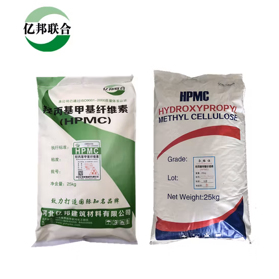 Textile Auxiliary Core Yarn and Wool Cashmere Soft and Smooth Elastic Chemical Additives