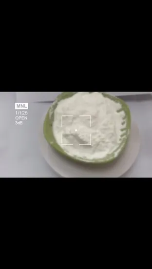 Pharmaceutical Application Additive Pyrogallic Acid