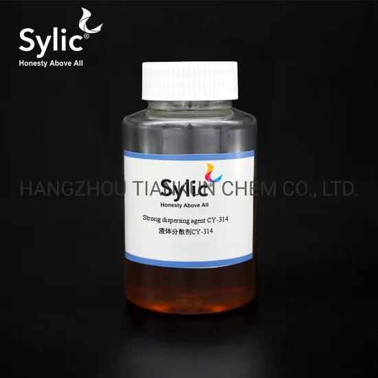 Sylic® Strong dispersing agent CY