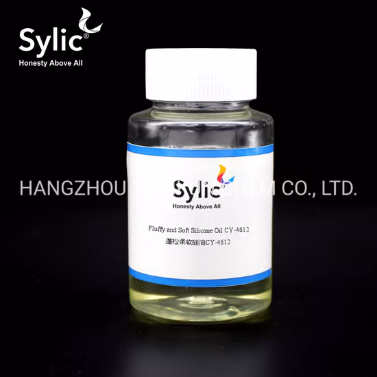 Hydrophilic Softener China Manufacturer Smooth Silicone Oil Cotton Textile Auxiliary